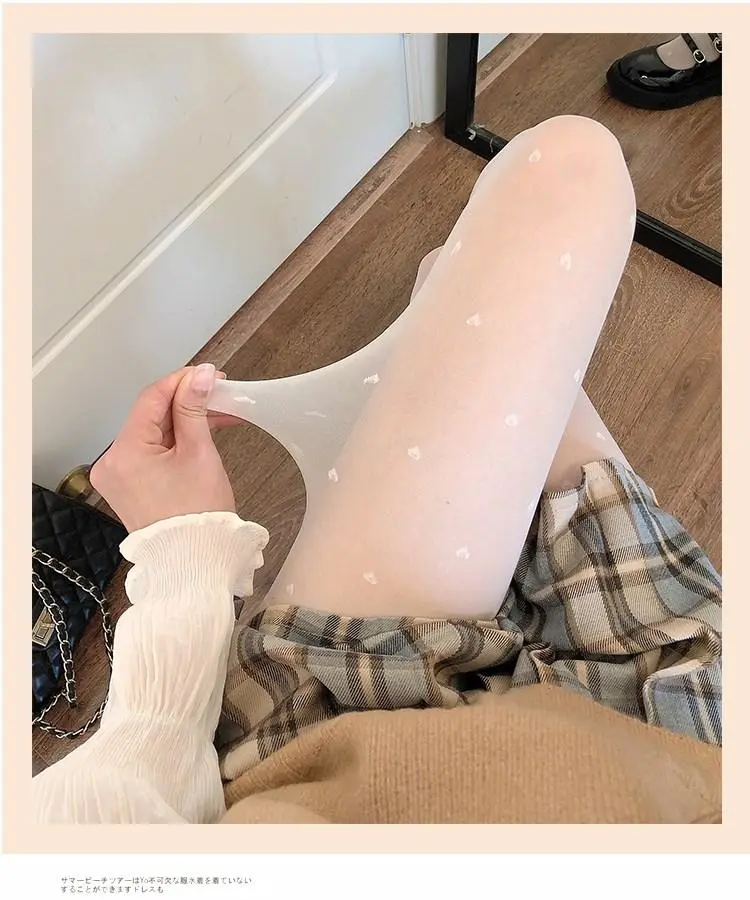 显腿长的白丝来啦！