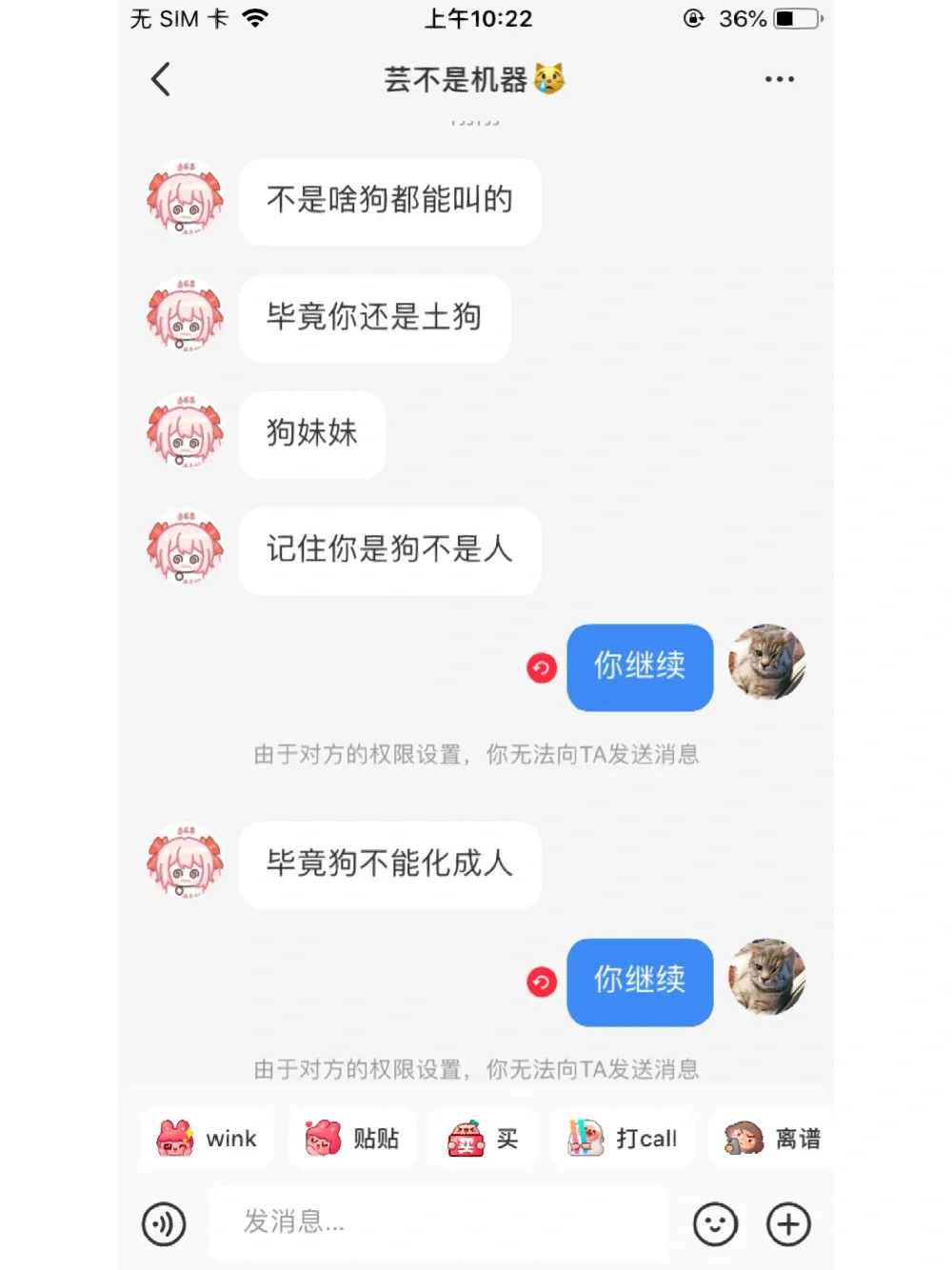 小红书女是这样的
