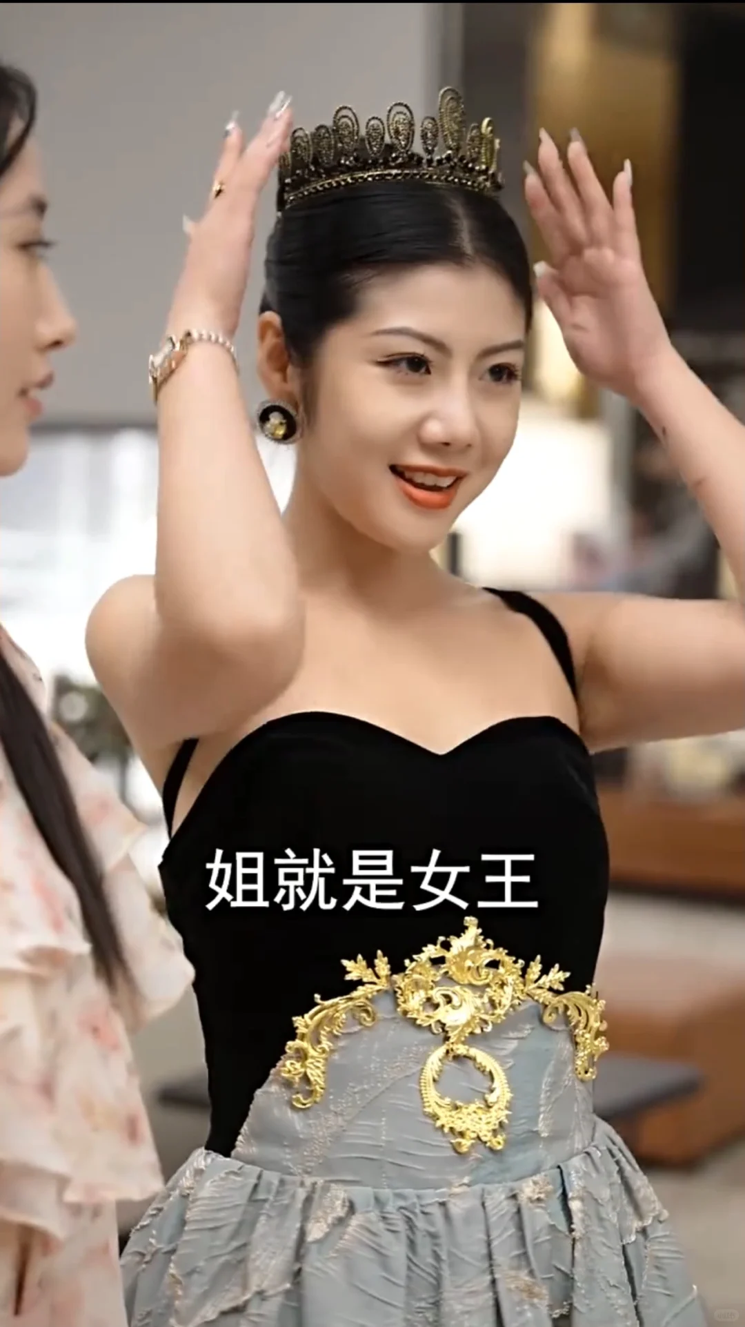 爱在怦然心动时