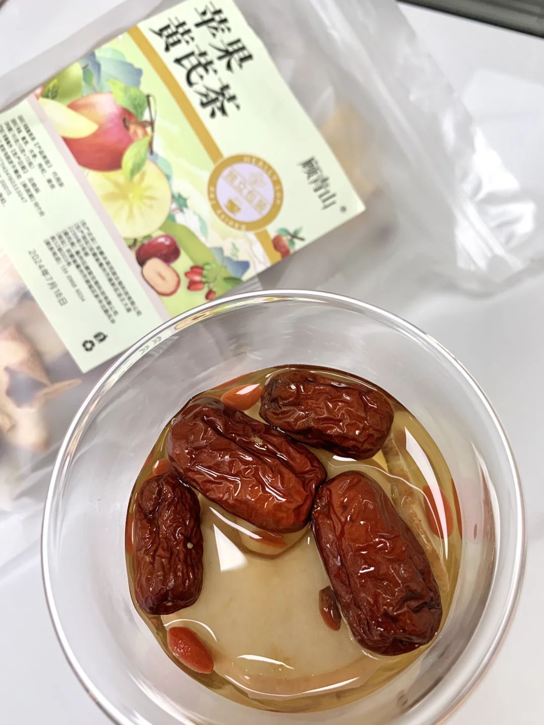 女孩子都去喝！！气色真的有变好！！