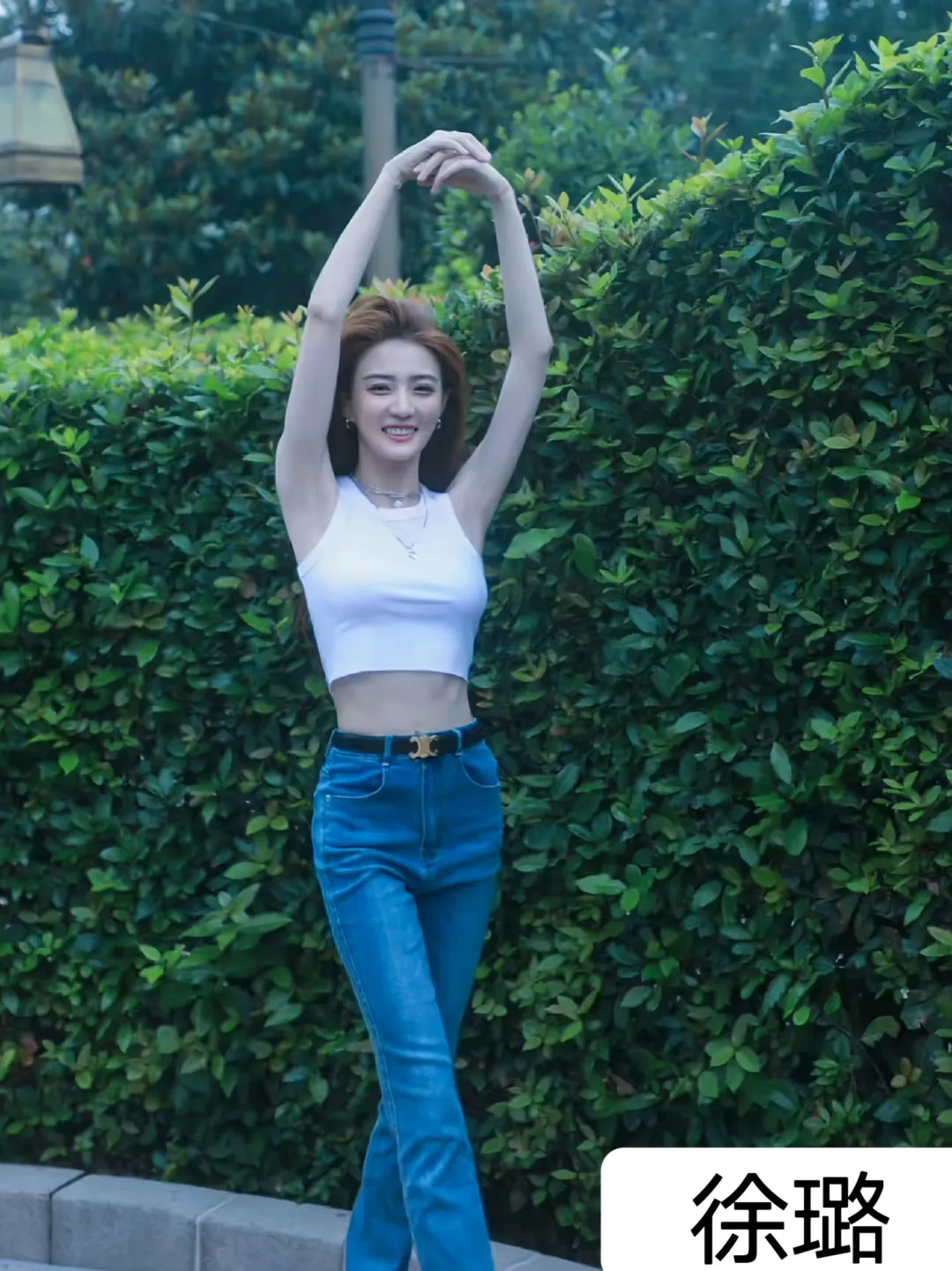 十二位女明星小蛮腰、你最喜欢谁？