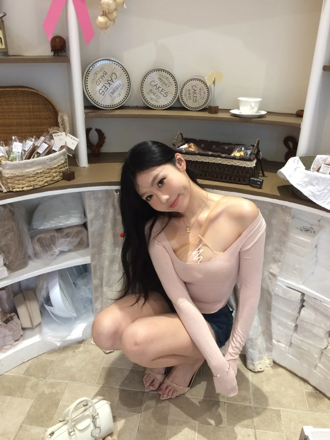 say you love me 2