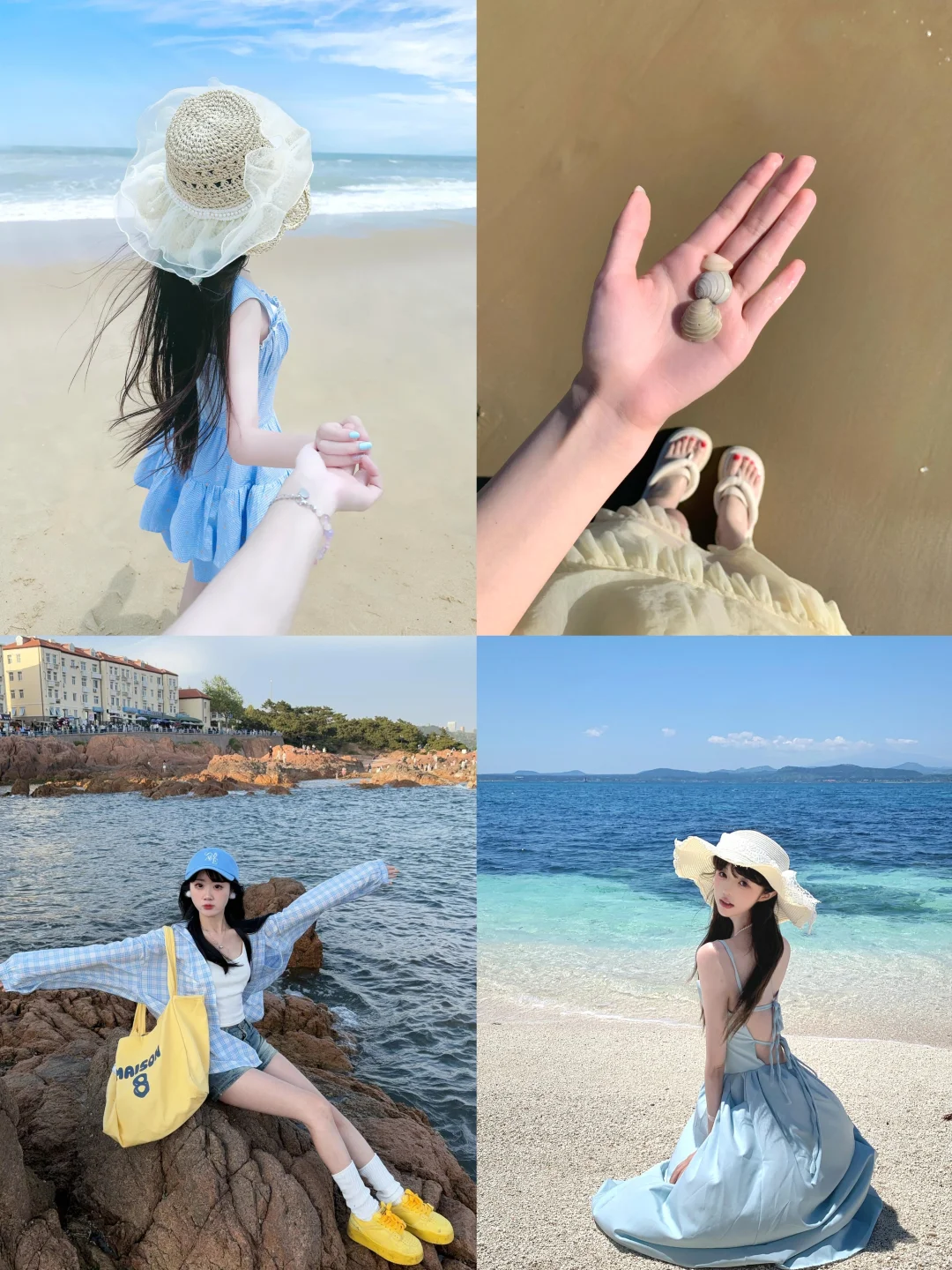 存一些沙滩拍照姿势🏖️