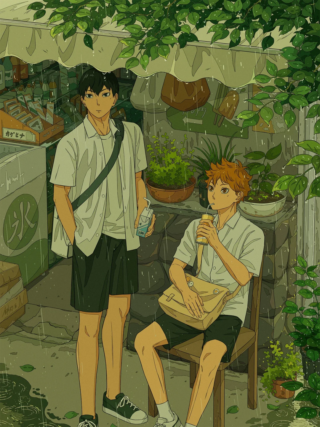 排球少年🏐｜最美的不是下雨天..而是？