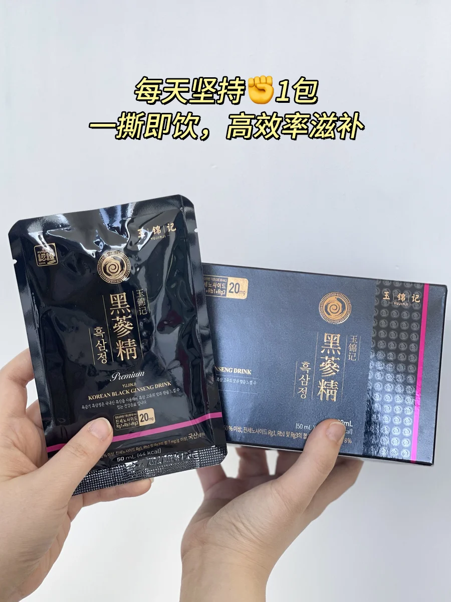 躺平变美...在脸上具象化了！