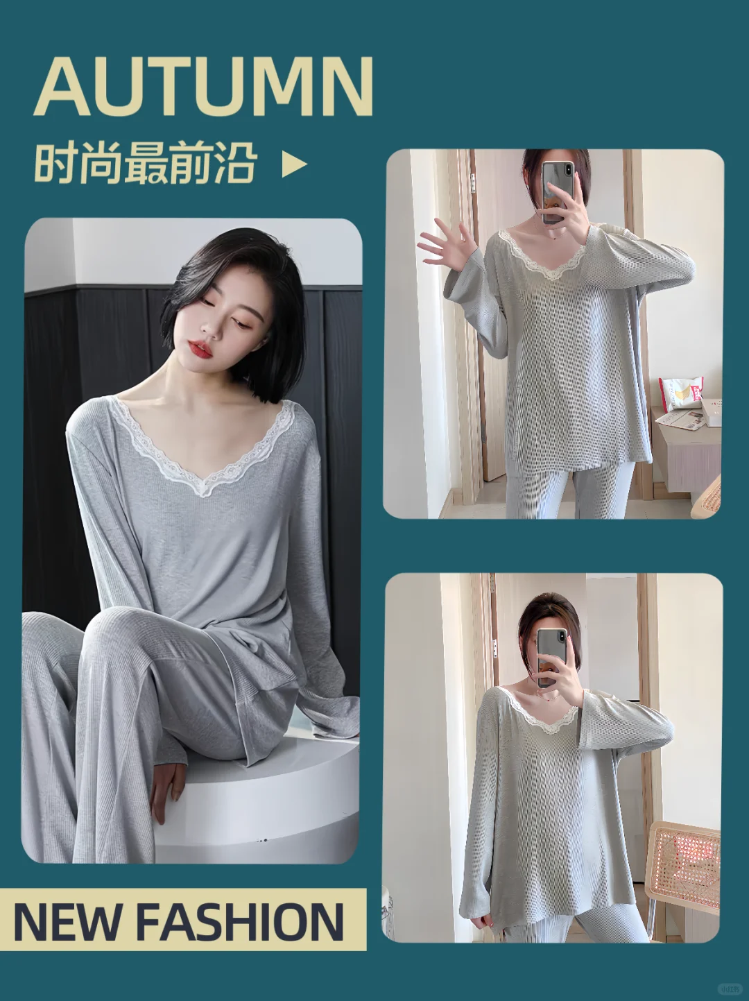 人妻感穿搭看起来就香香的