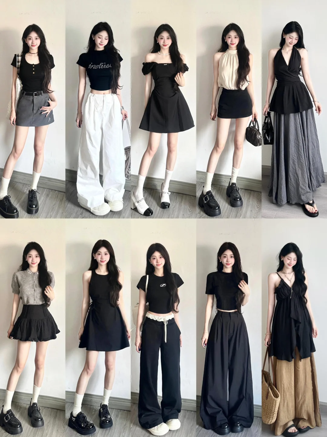 30套🫧｜夏季穿搭合集