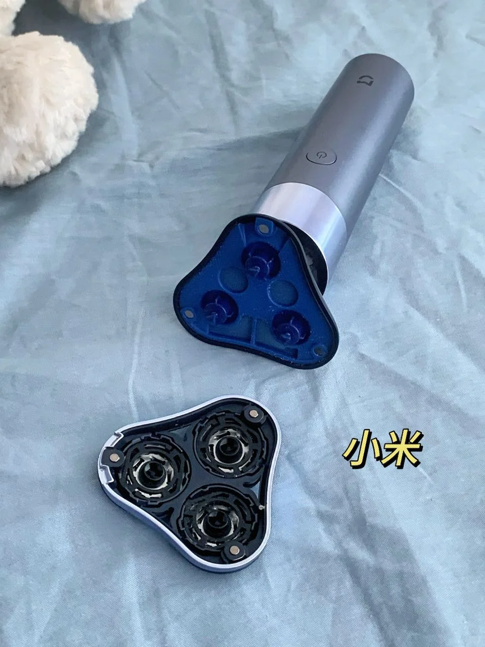 奔腾PQ9900剃须刀使用初体验