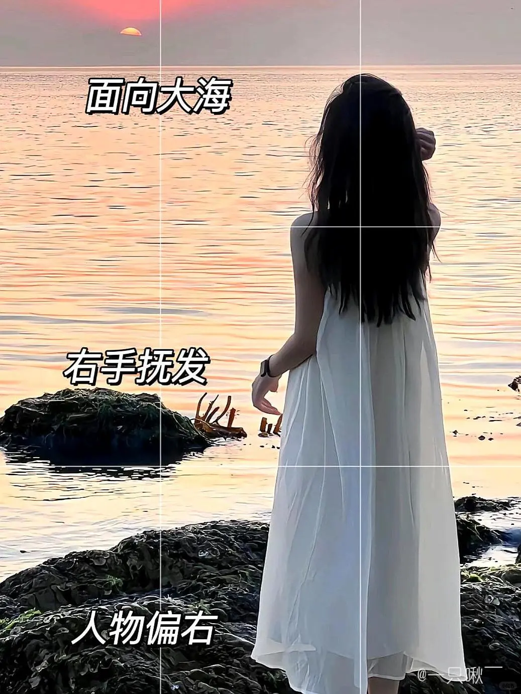 存一些三亚海边好用的拍照📷姿势