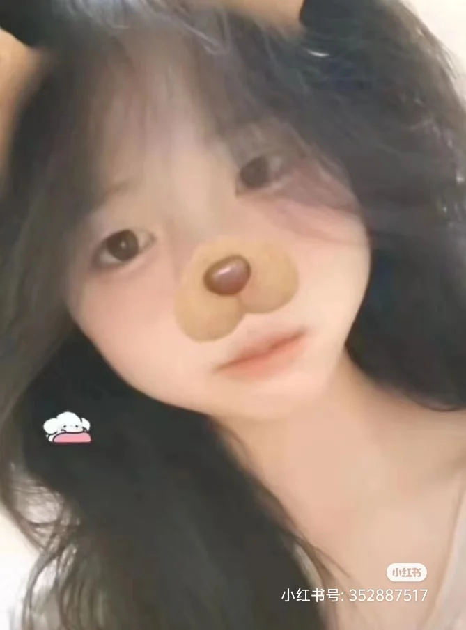 露脸啦。