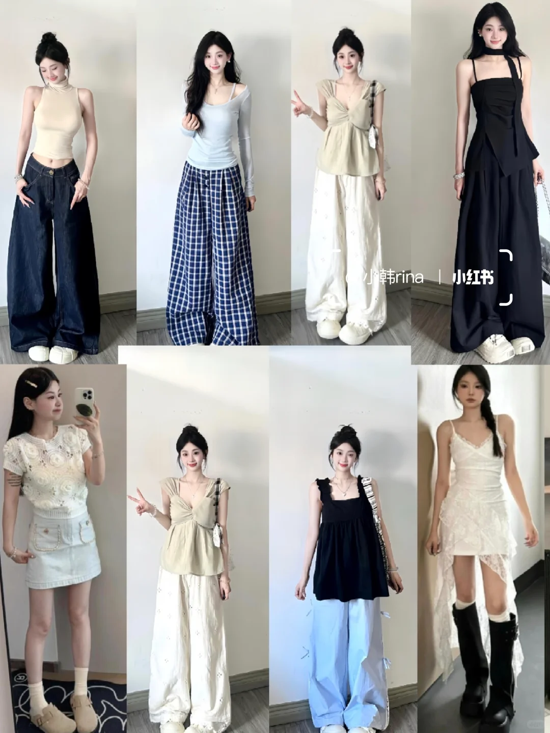 4️⃣8️⃣套‖初夏韩系穿搭分享♥
