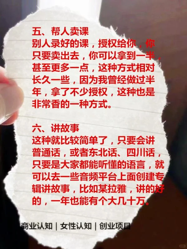 保持少女感☜