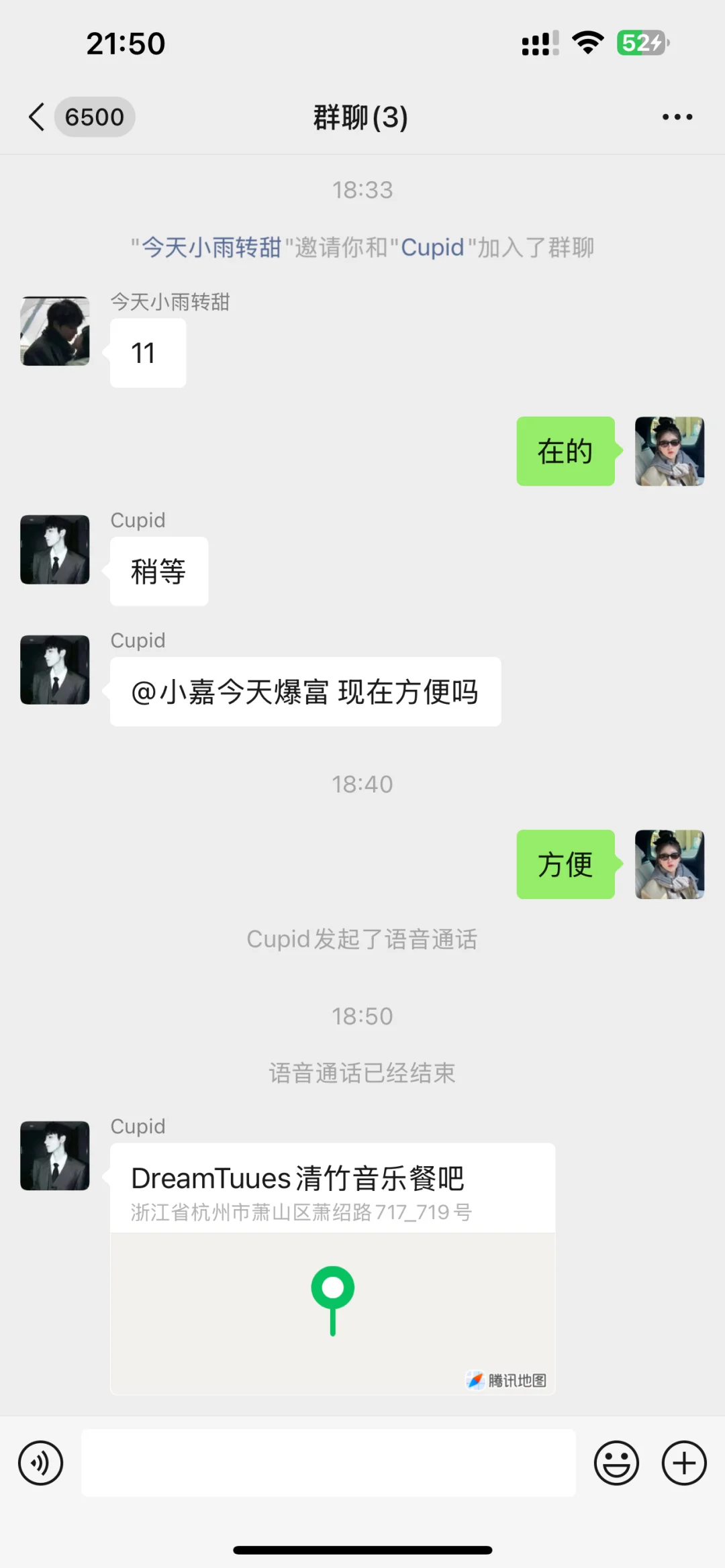 一开始我以为是真的汉服模特呢