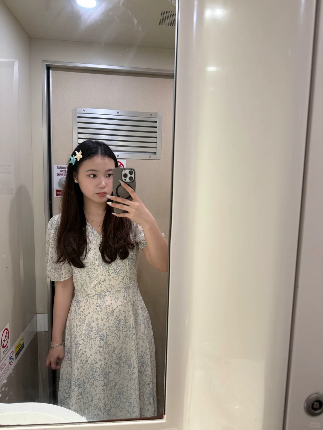 青岛三天七套衣服