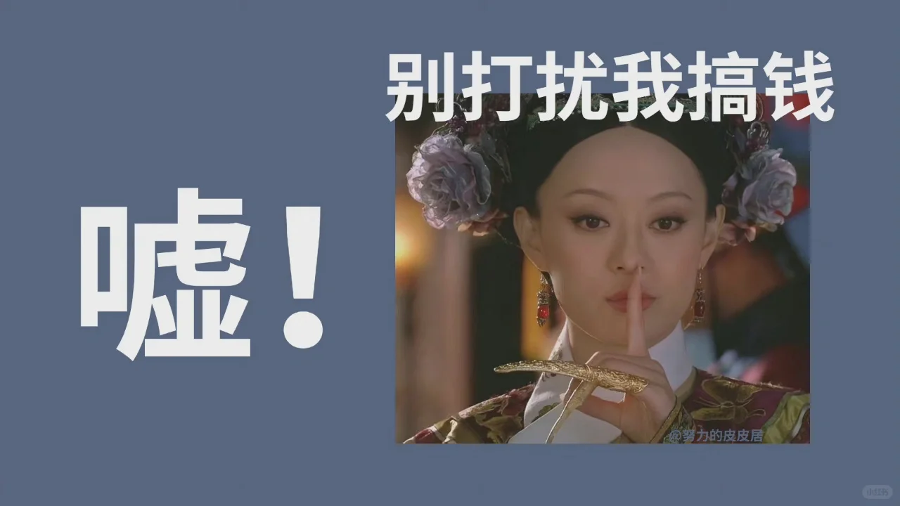 和大家分享一波iPad壁纸