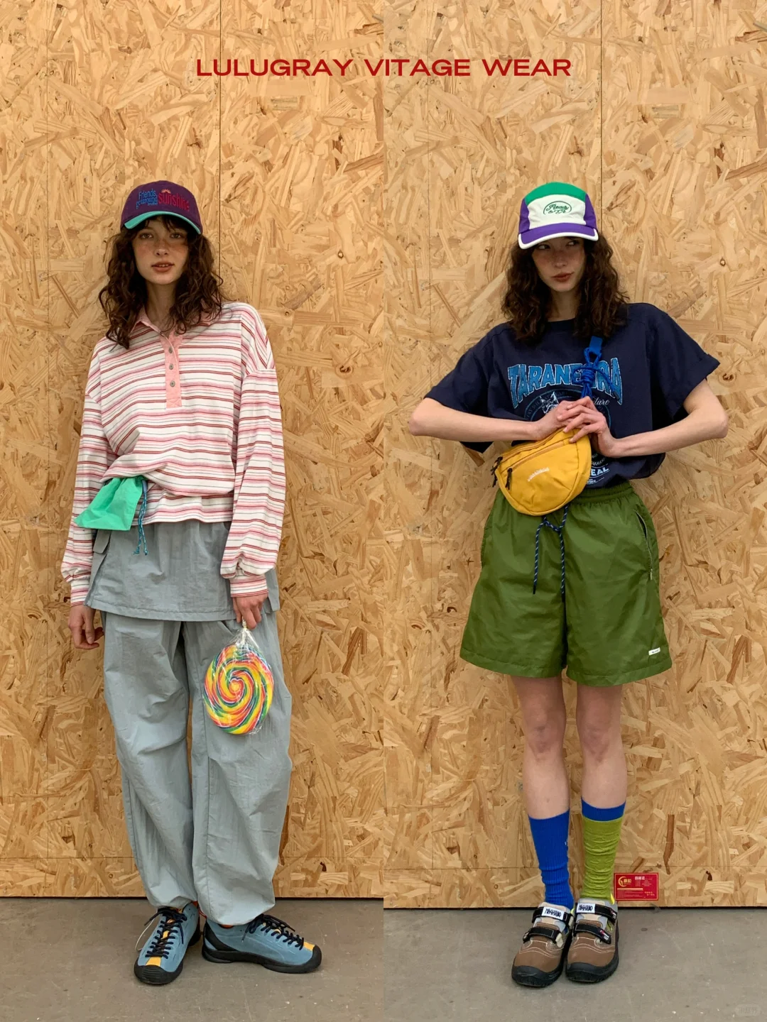 美式复古撞色穿搭| 26套色彩叠穿LOOKBOOK