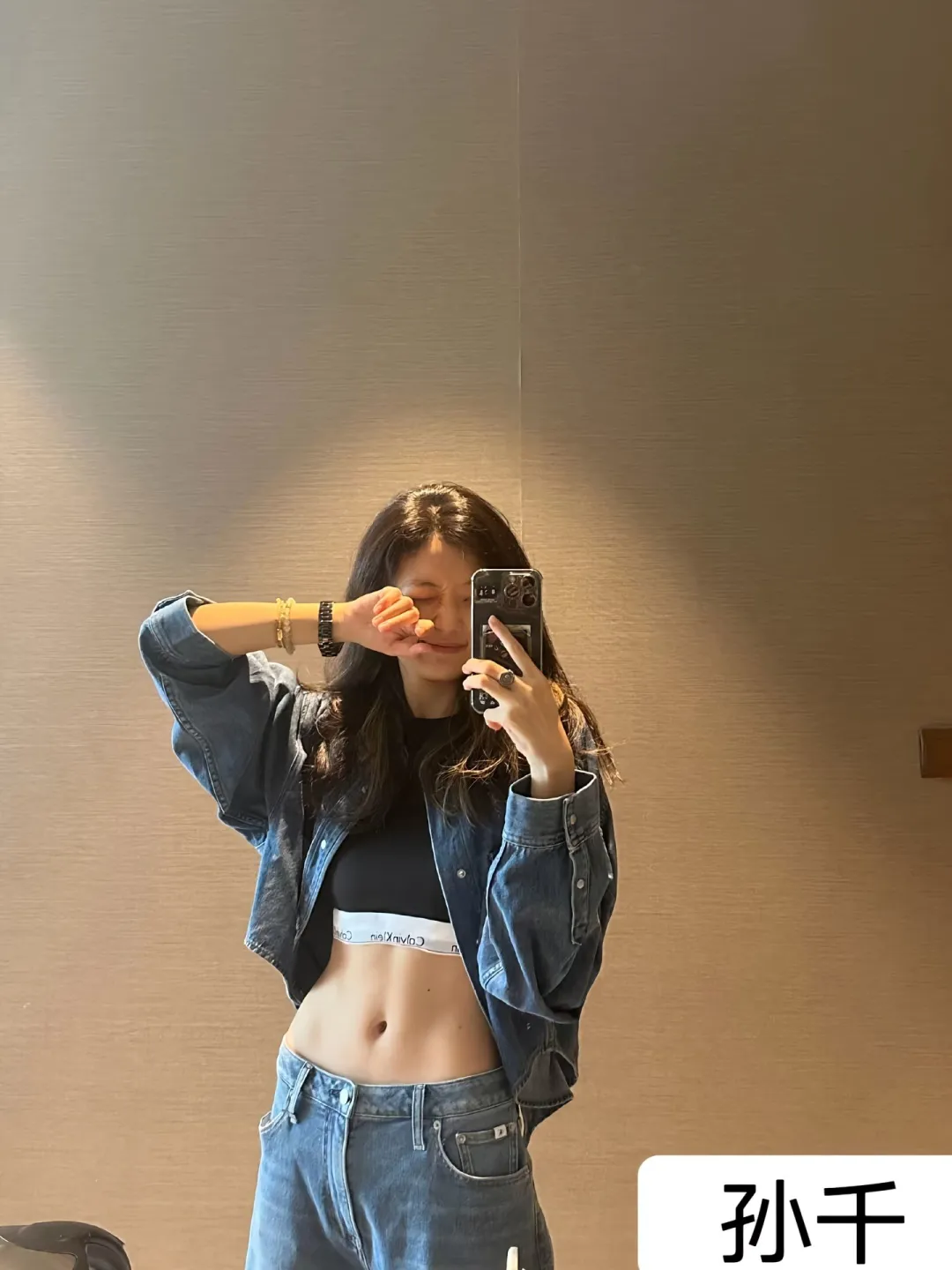 十二位女明星小蛮腰、你最喜欢谁？