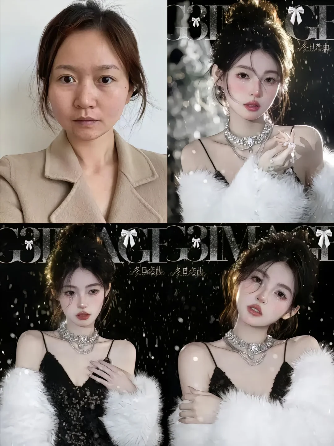 柳州写真福利288=2套写真+妆造全包‼