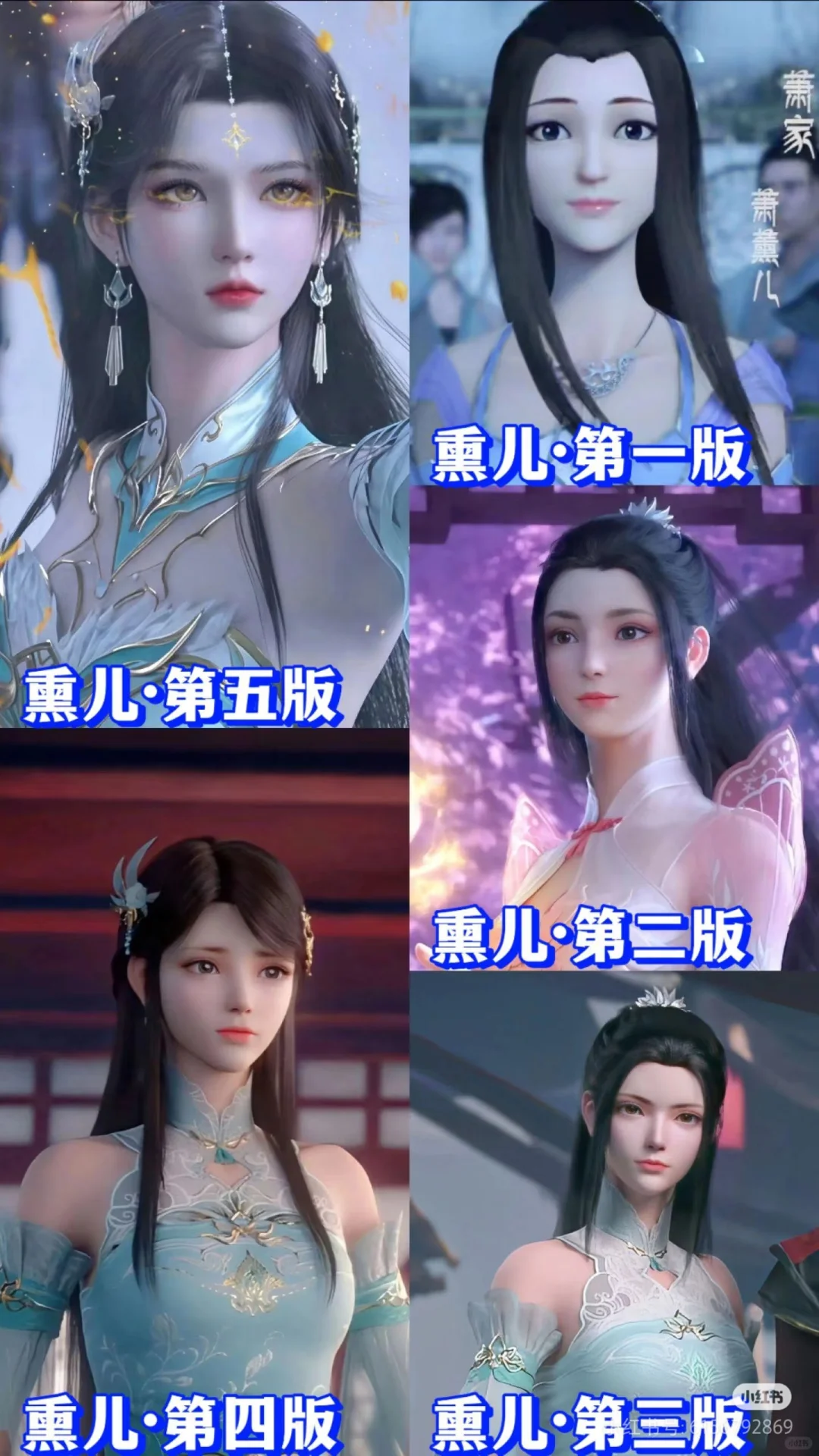 是不是所有角色粉自制建模都比官方的好看？