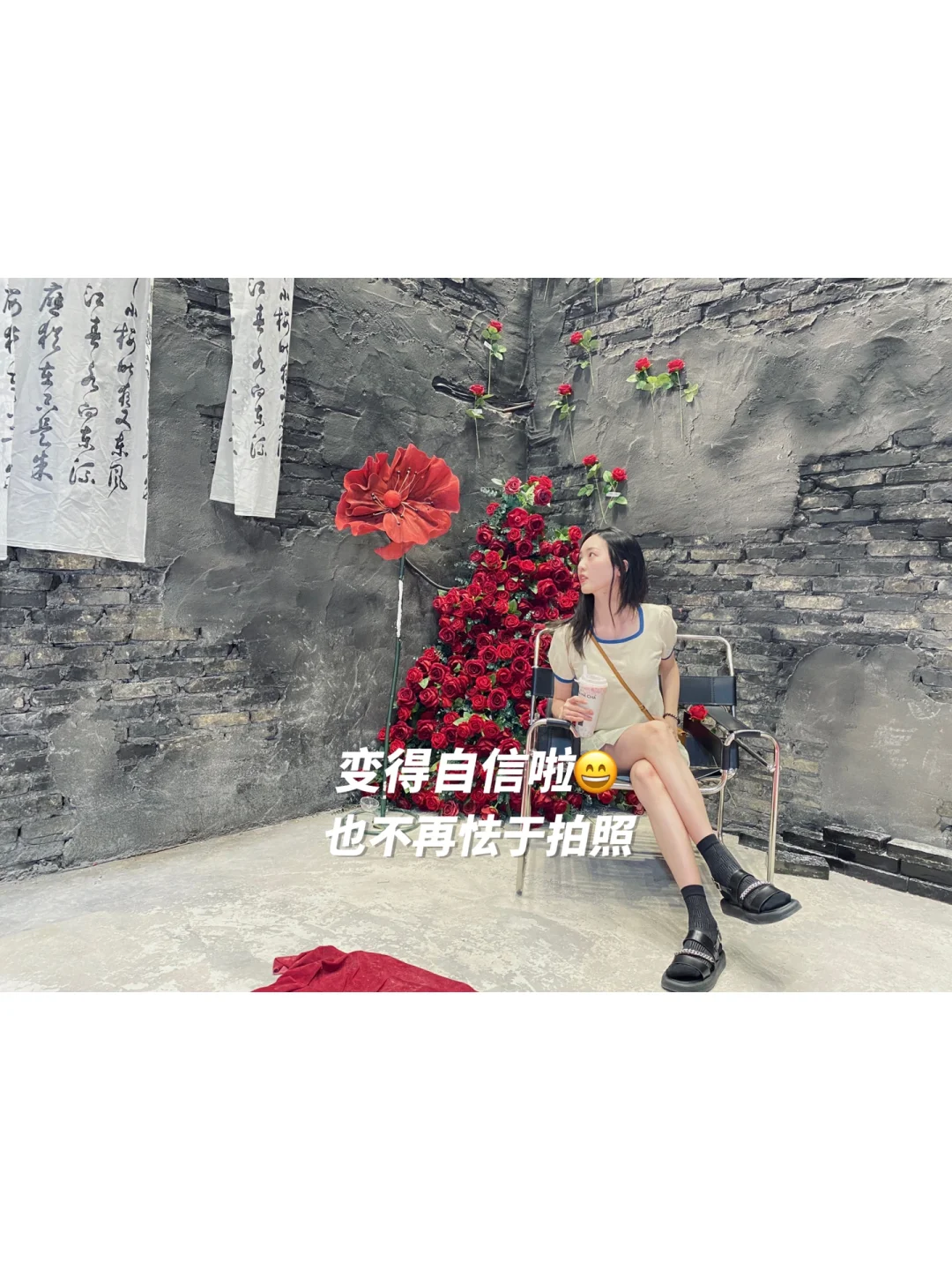坚持瘦腿真的会有很大变化
