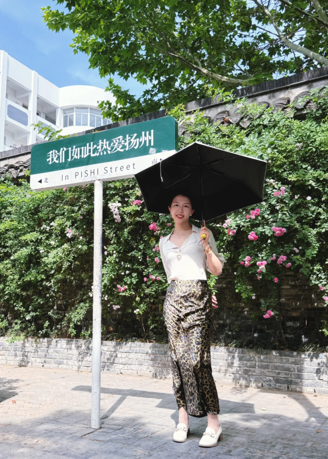 听我一句劝！520约会，小个子可以这么穿～
