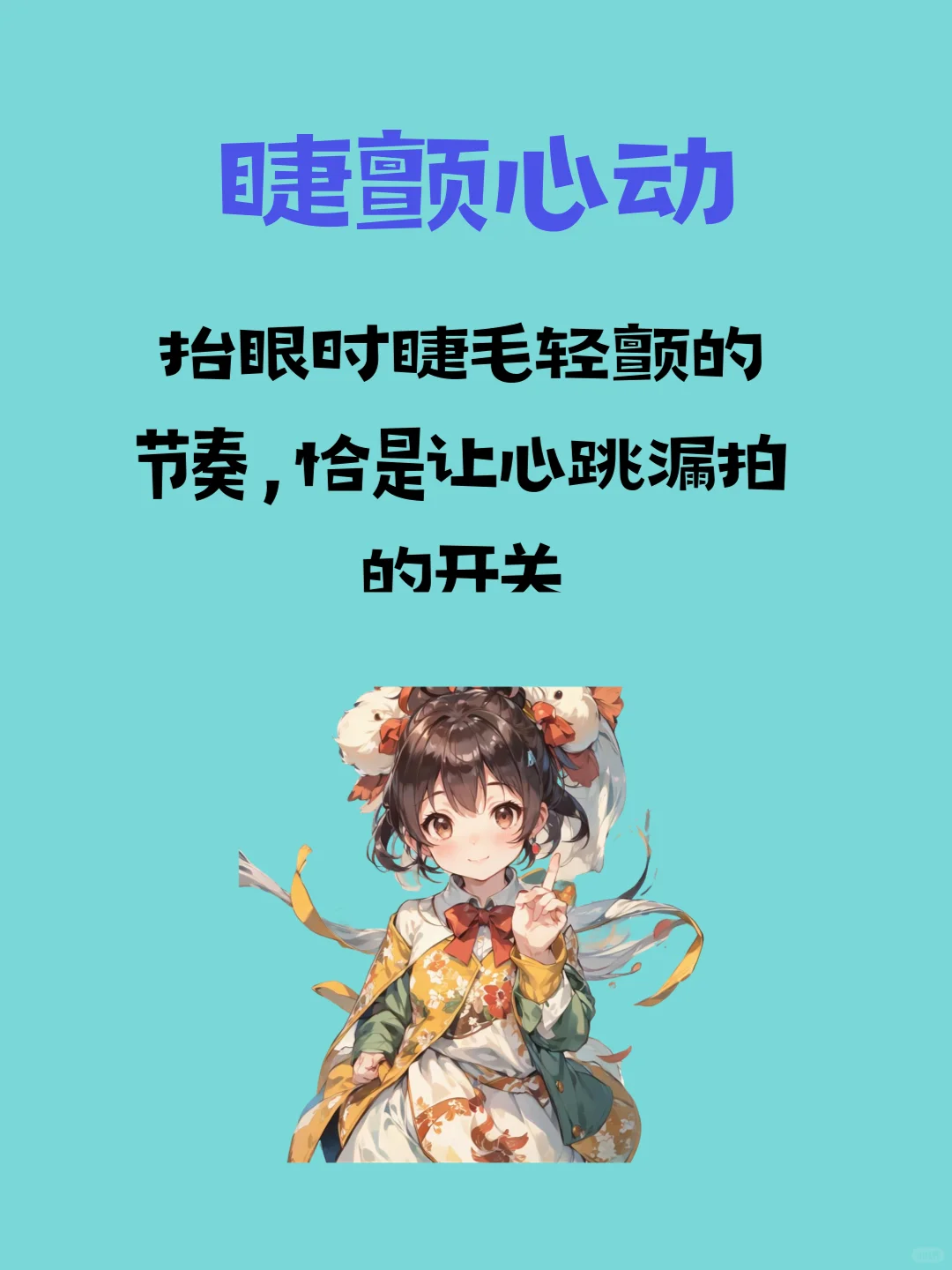 谁懂啊！少妇感魅力杀疯了