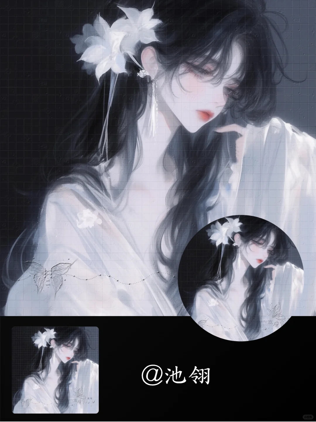 女生头像｜斓