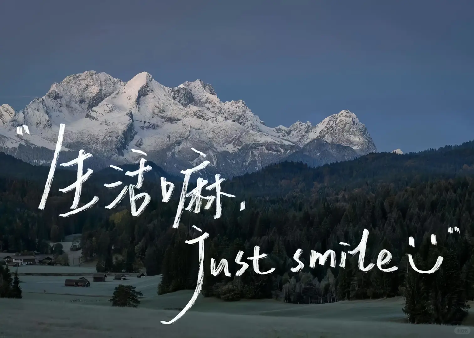 share｜iPad自律文字壁纸