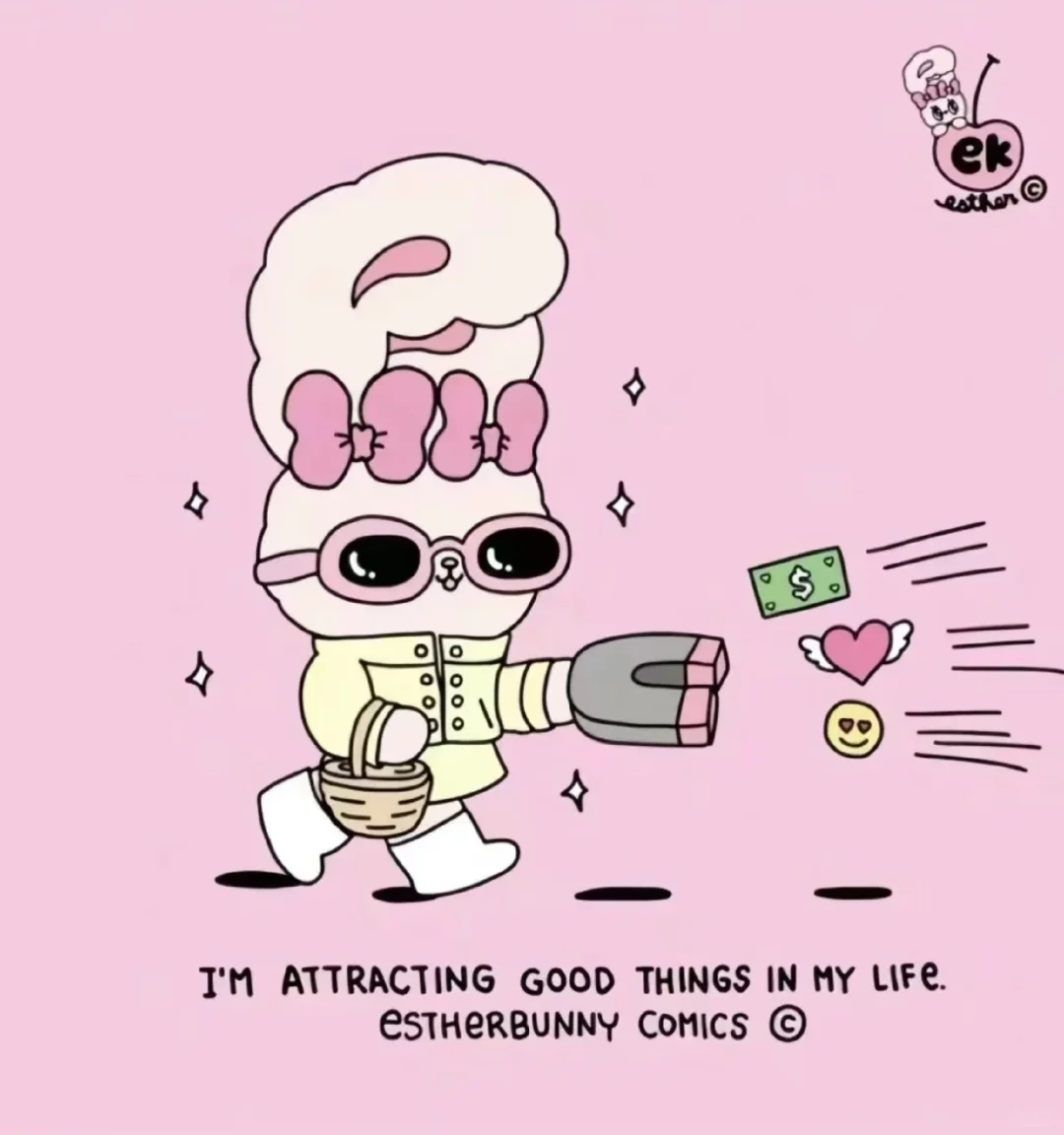 💐美貌收获成效