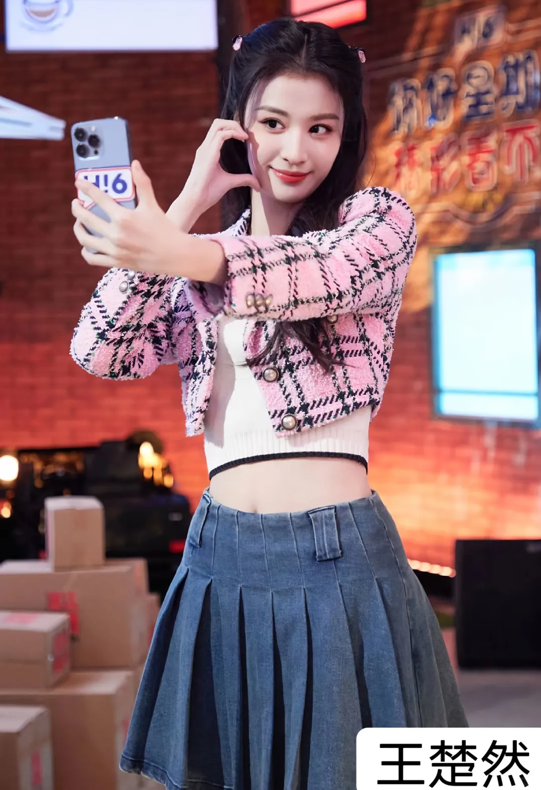 十二位女明星小蛮腰、你最喜欢谁？