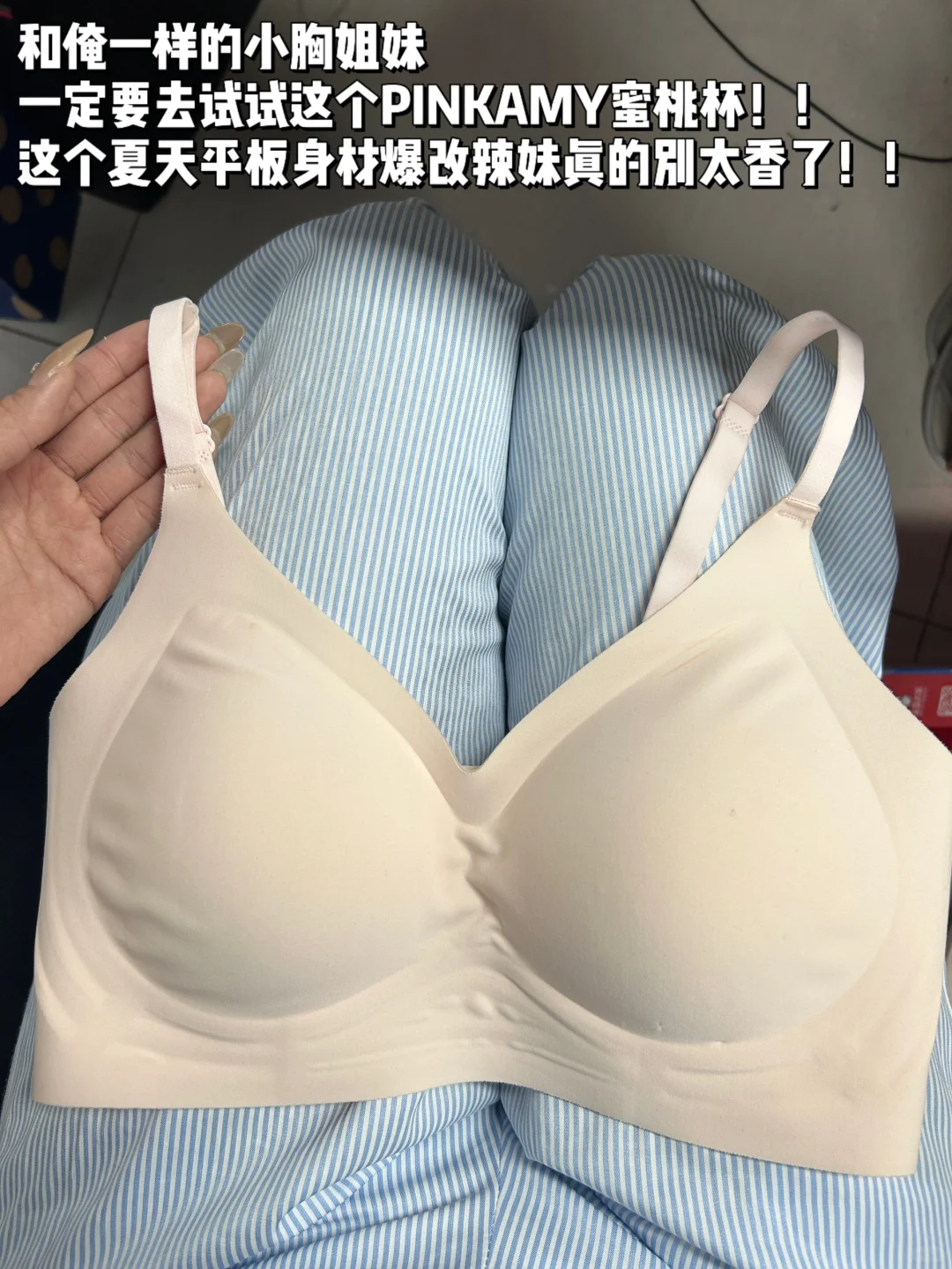 舍友拍的...这身材真是一场酣畅淋漓的破防