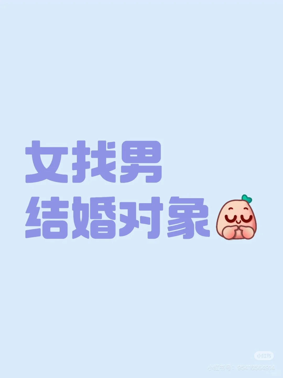 真诚的来，贵州人不骗贵州人