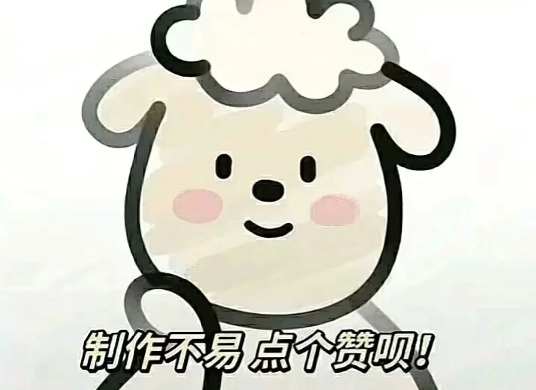 美女很难不LOVE的锁屏壁纸●∇●