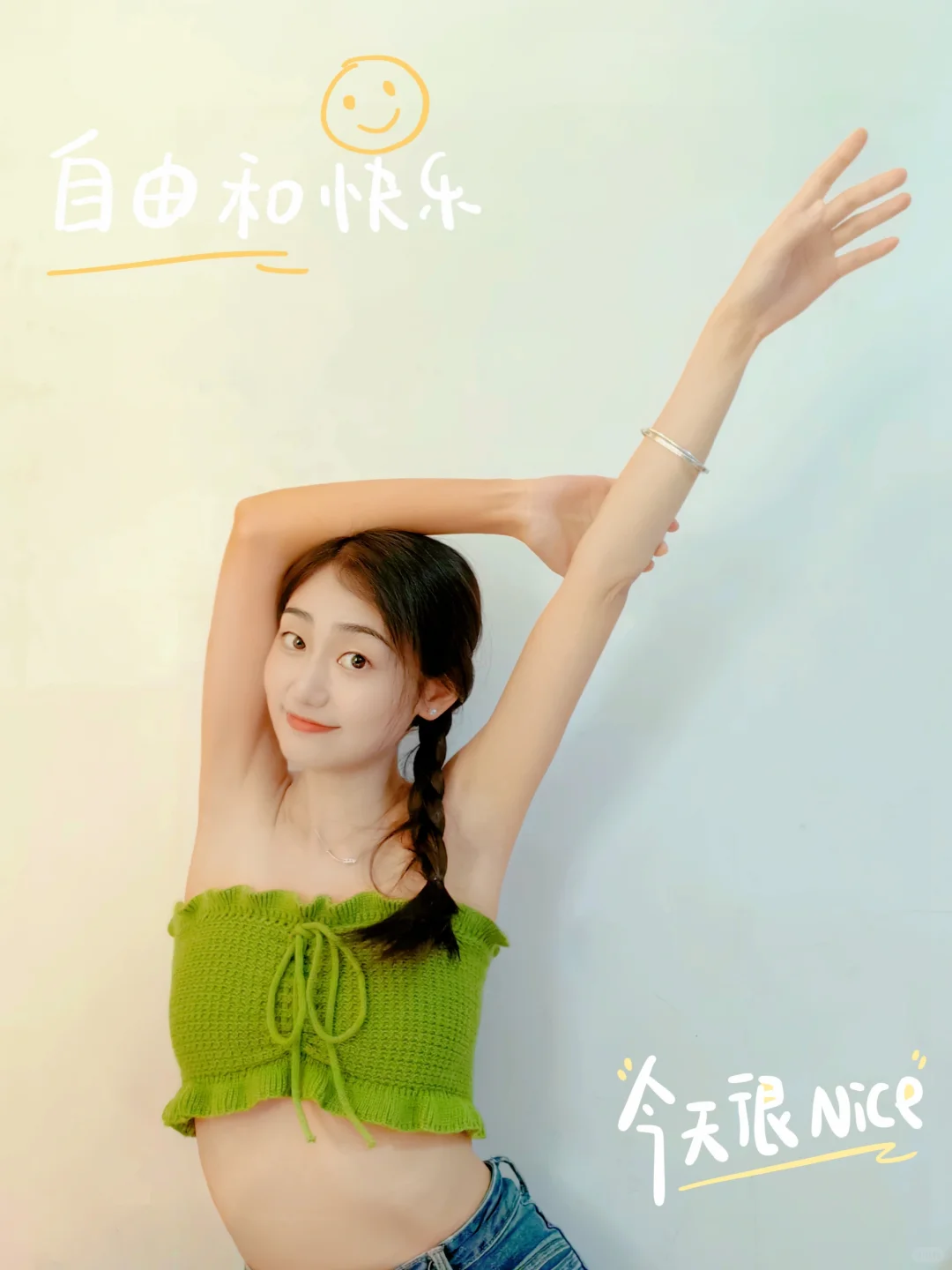 16个甜辣妹📷自拍写真集｜万能手势get！