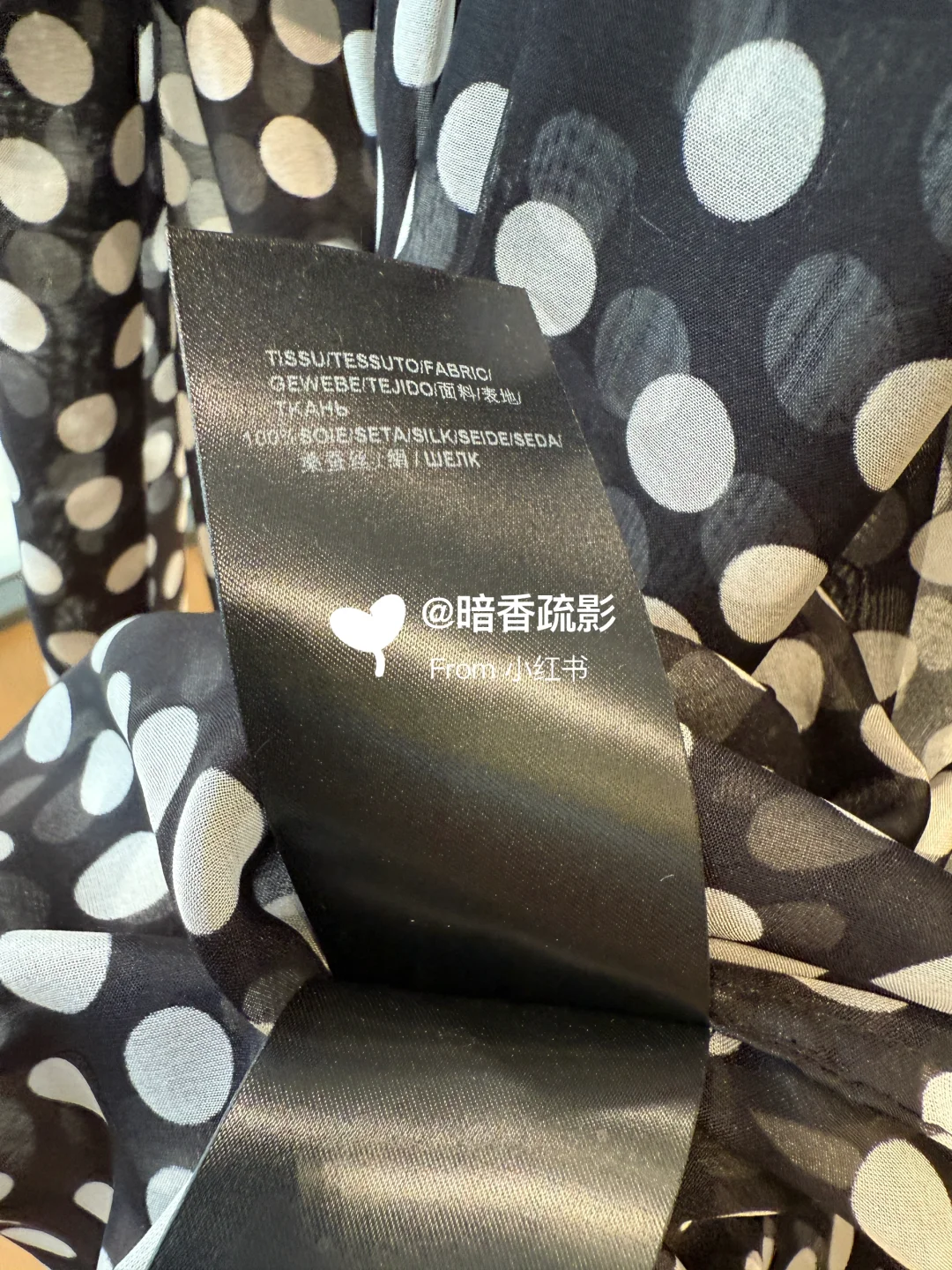 美到骨子里的真丝波点衬衫🤩