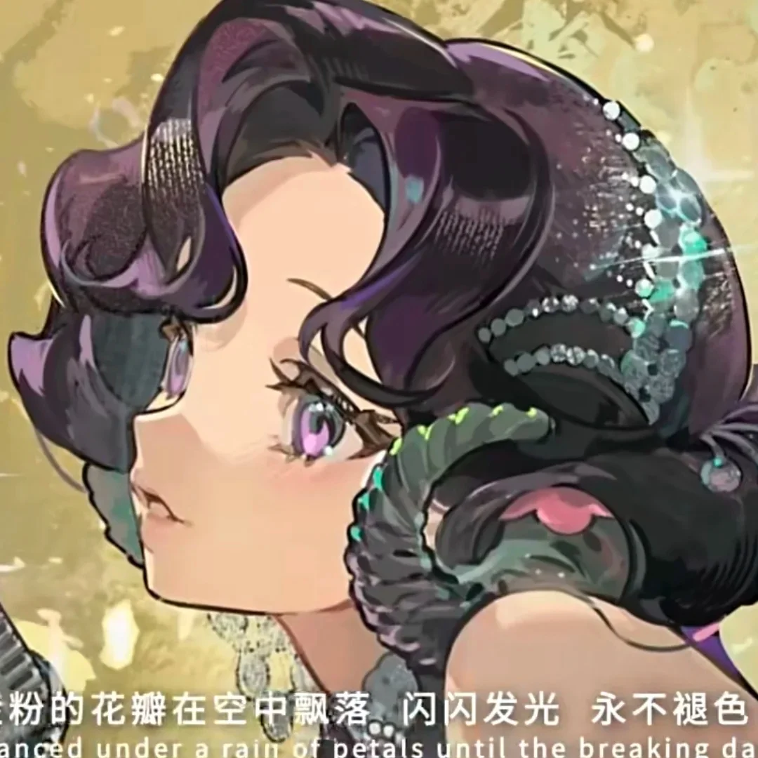 真的很喜欢娜娜，看发现大家都在骂她