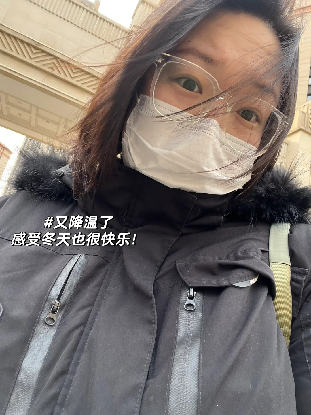 174/230BBW | 大胆穿不要羞耻的去运动！