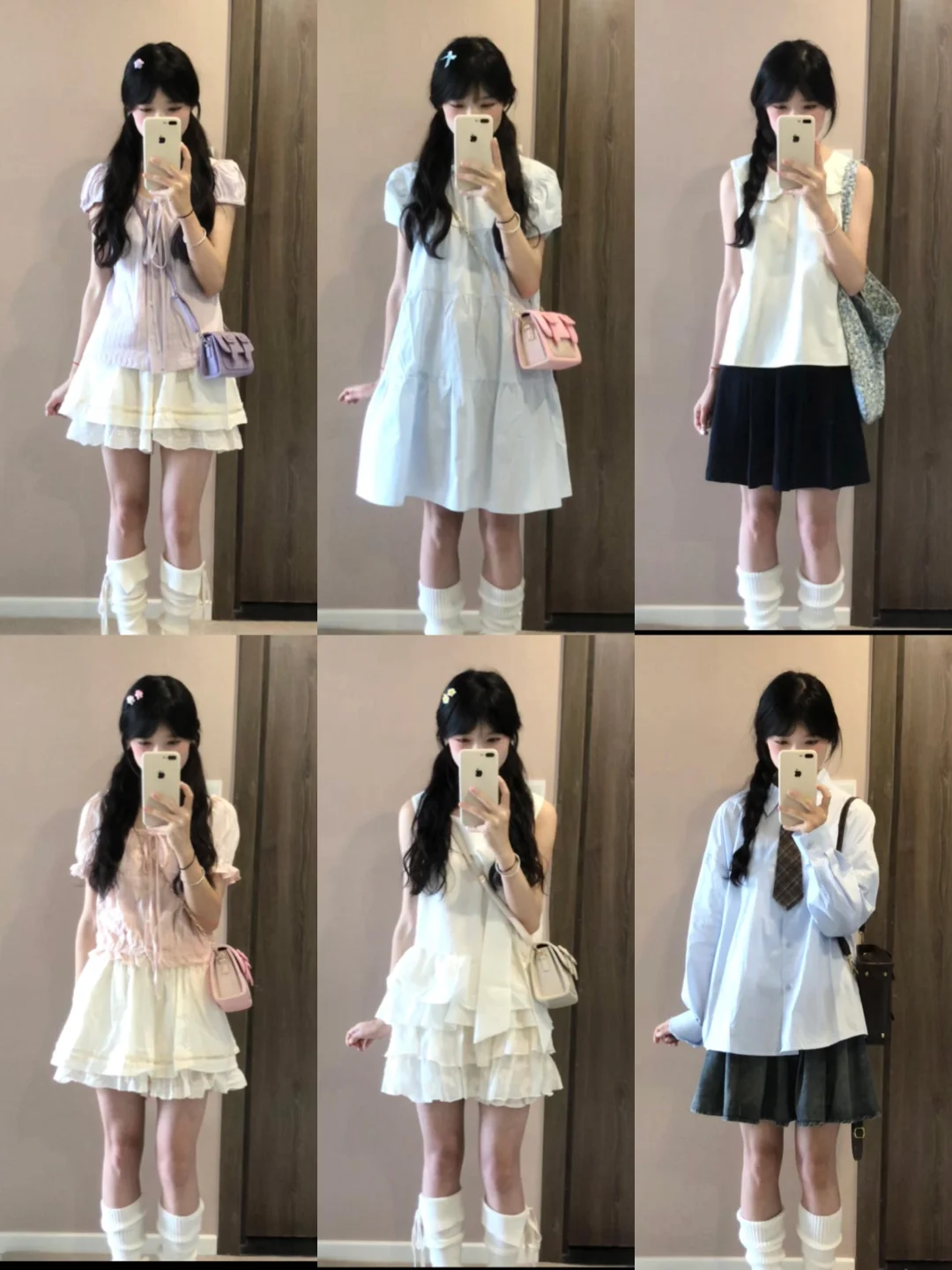 36套🎀 | 夏季穿搭分享🍃