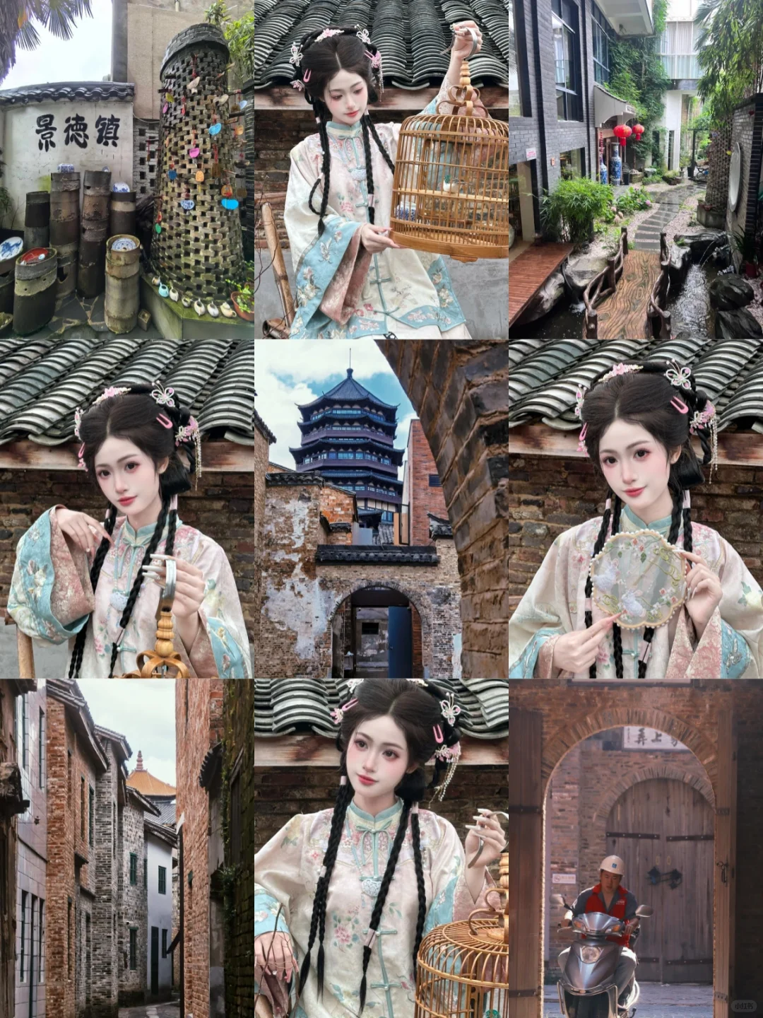 拍照小红书刷屏款📸清汉女写真来景德镇必拍