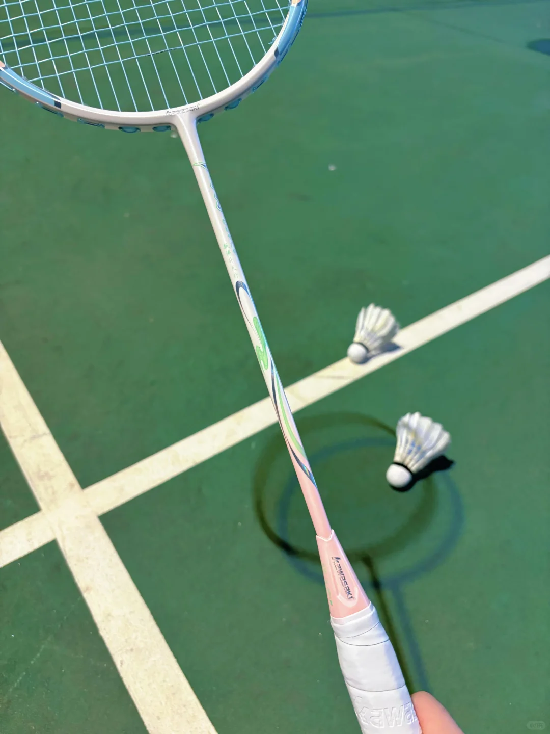 💔《谈恋爱会输，但和我打球包赢》🏸💥