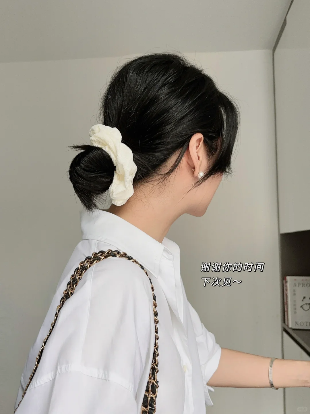 长期主义｜女生如何养成干净气质的18个习惯