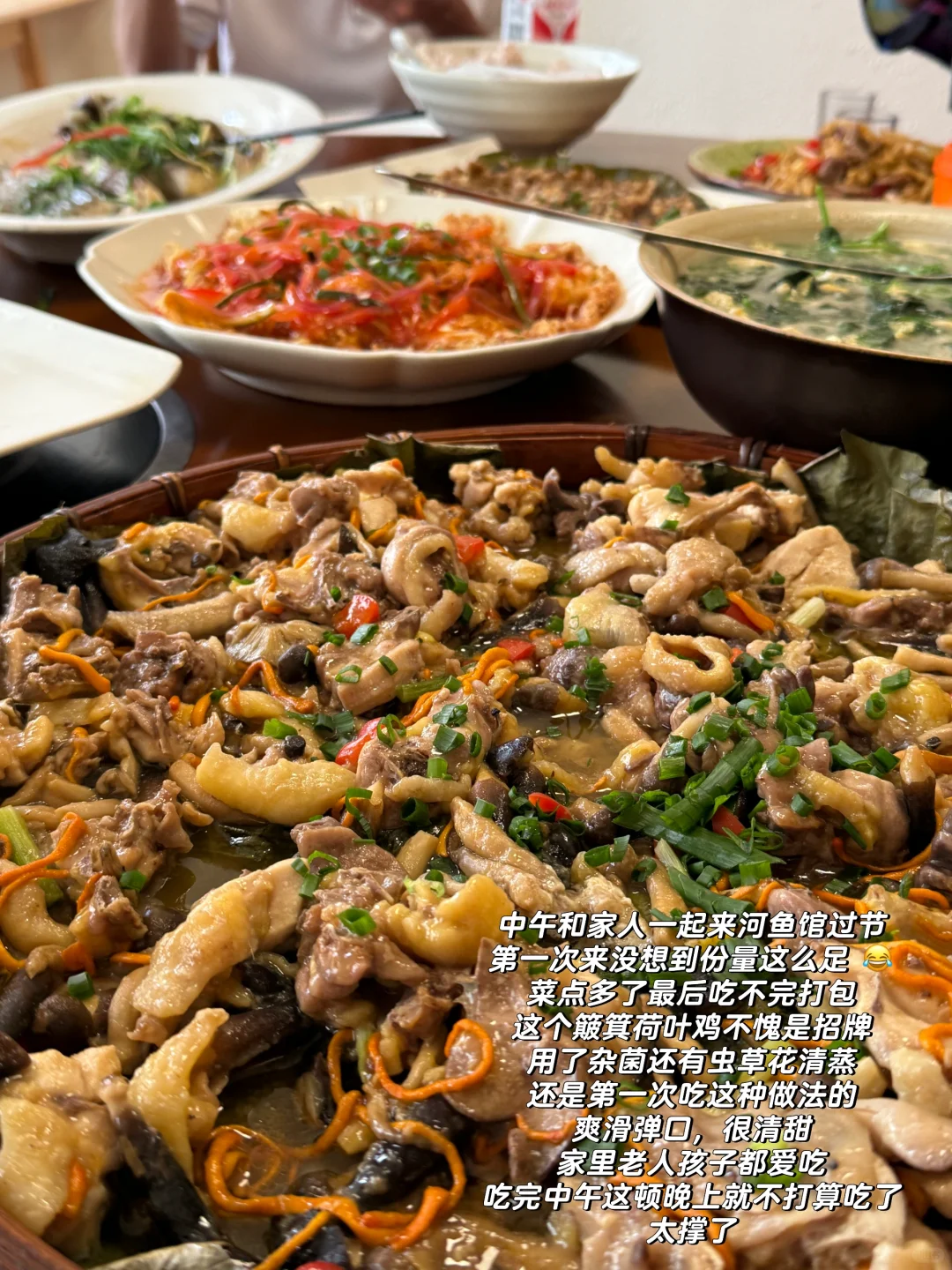163 41kg｜谁说当妈了就一定要有个妈样