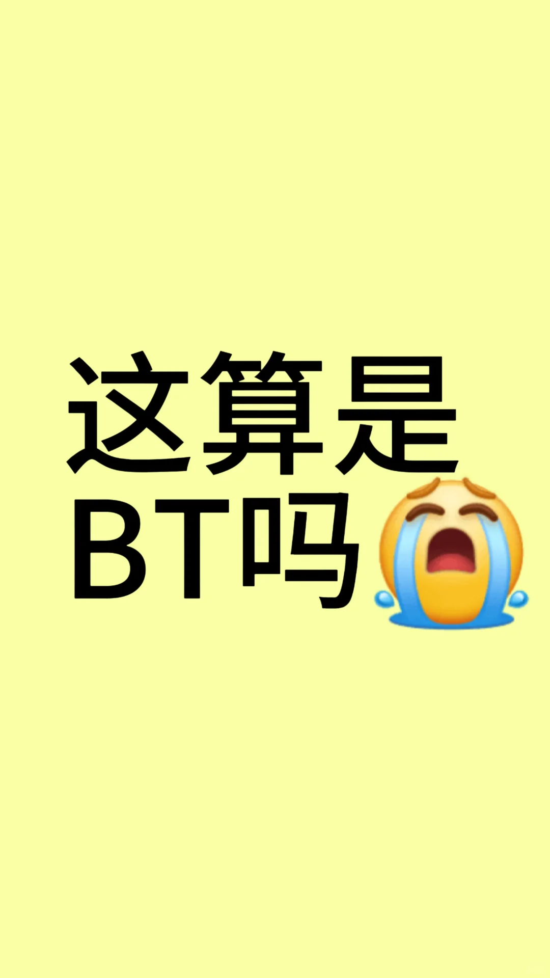 想说一下我的xp