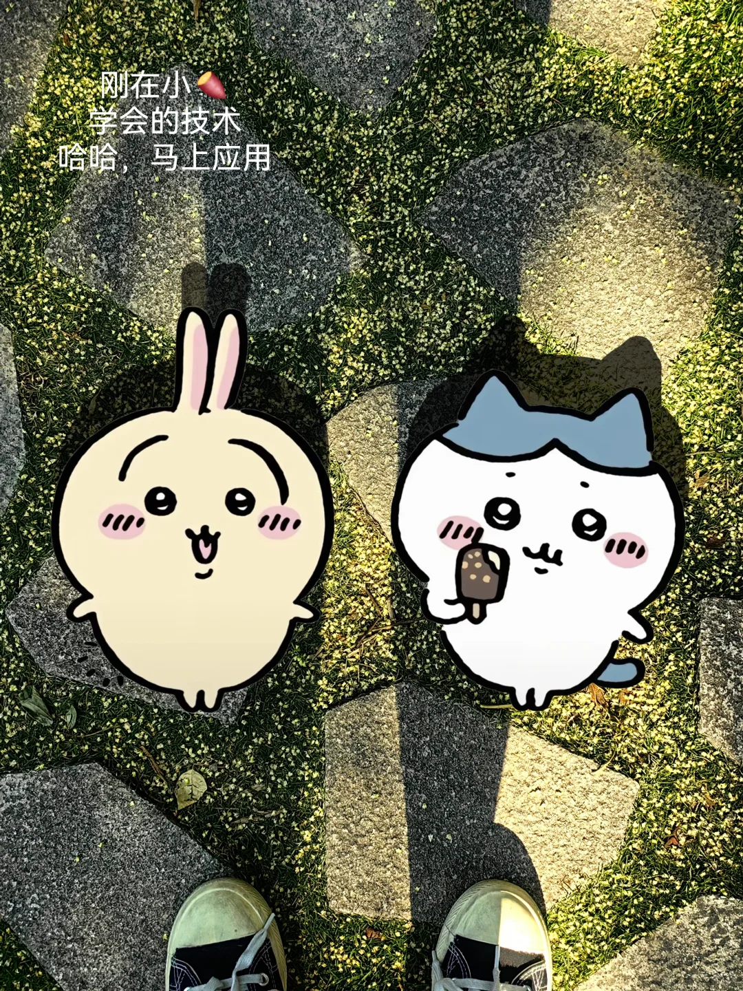 三招让你秒变自然系高能量女主