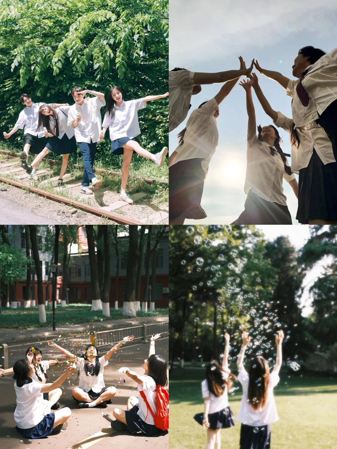 毕业季｜被朋友圈赞爆的毕业照🎓