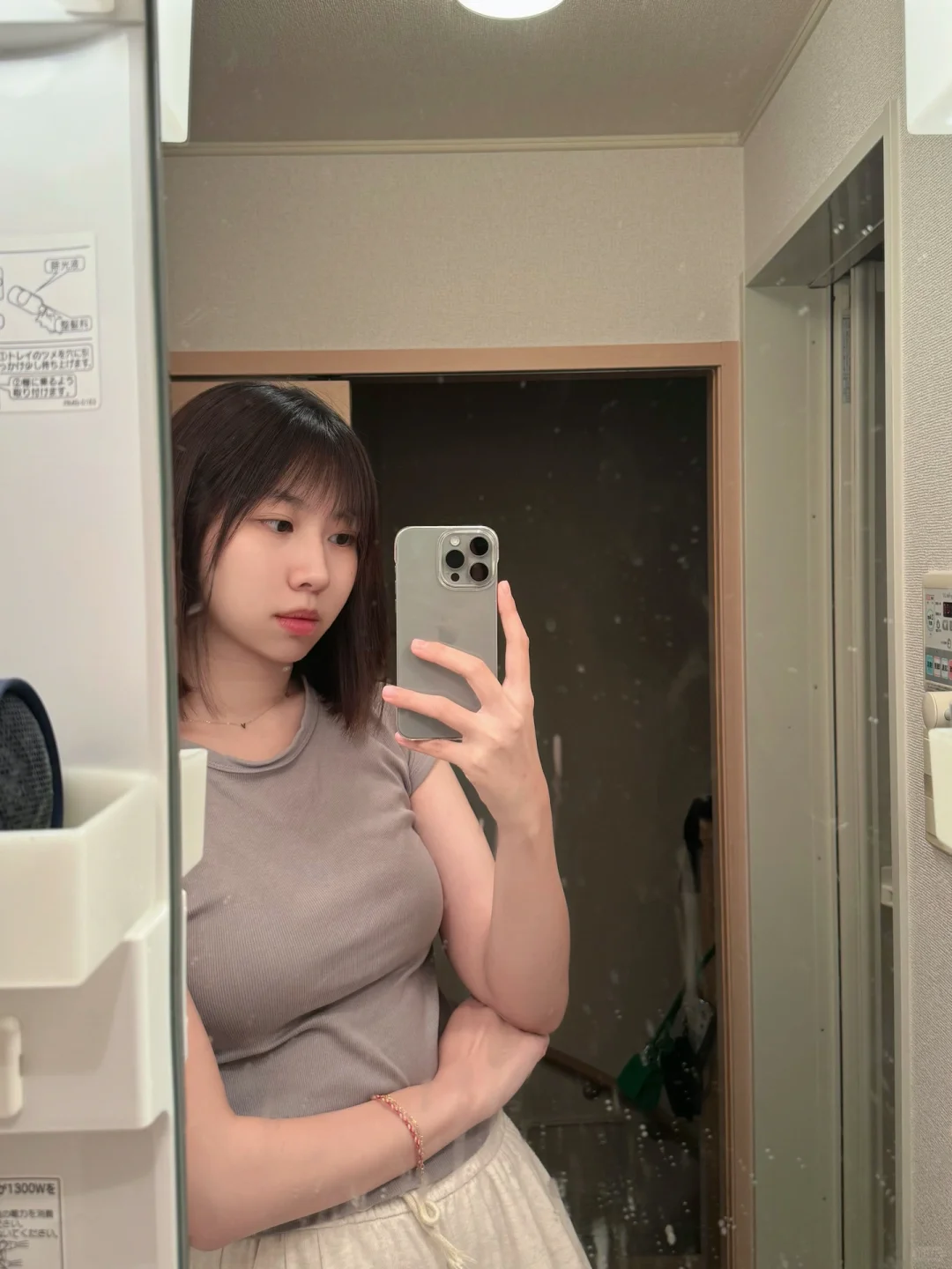 🇯🇵马上疯