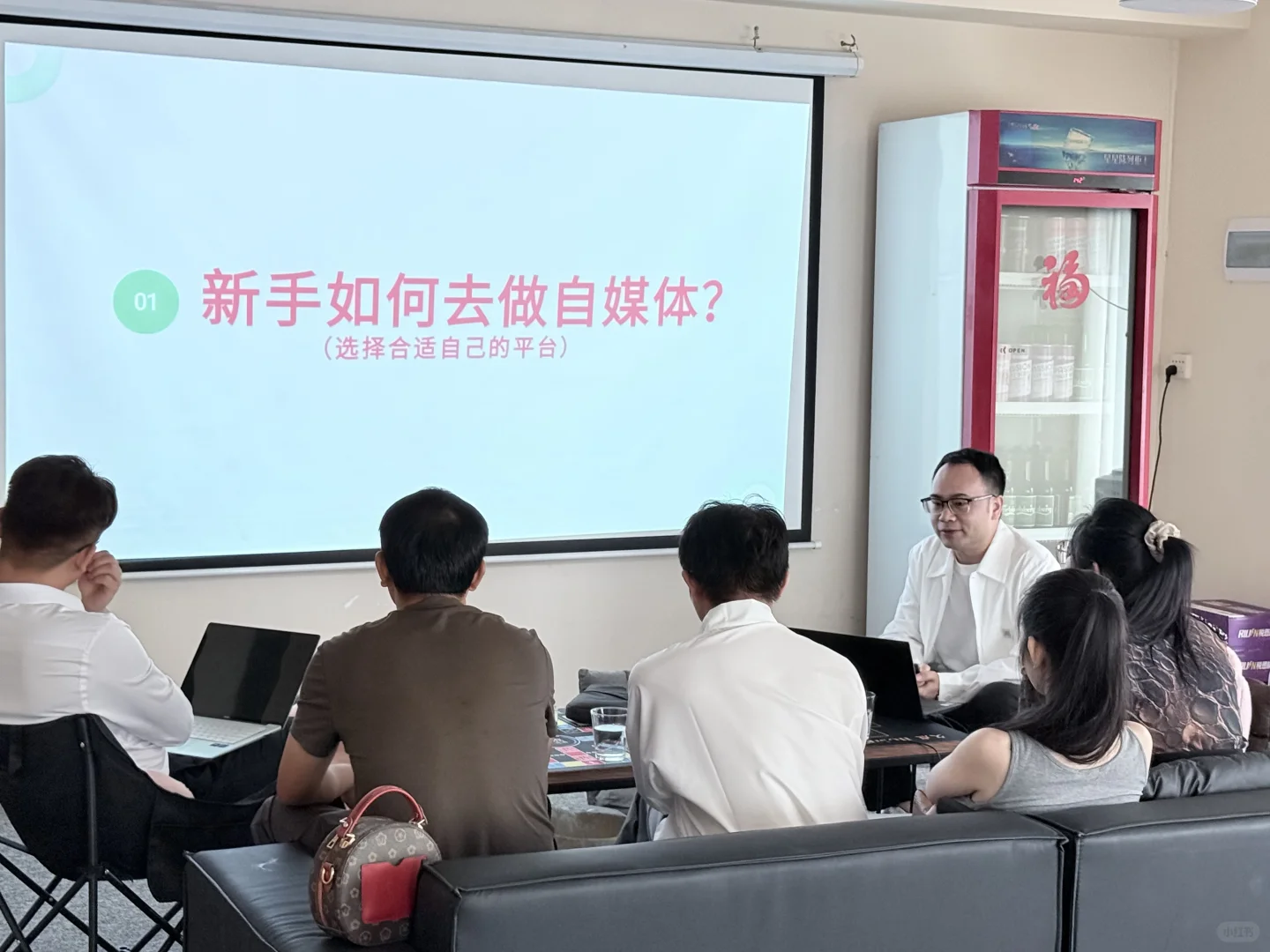 南宁自媒体创业圈子