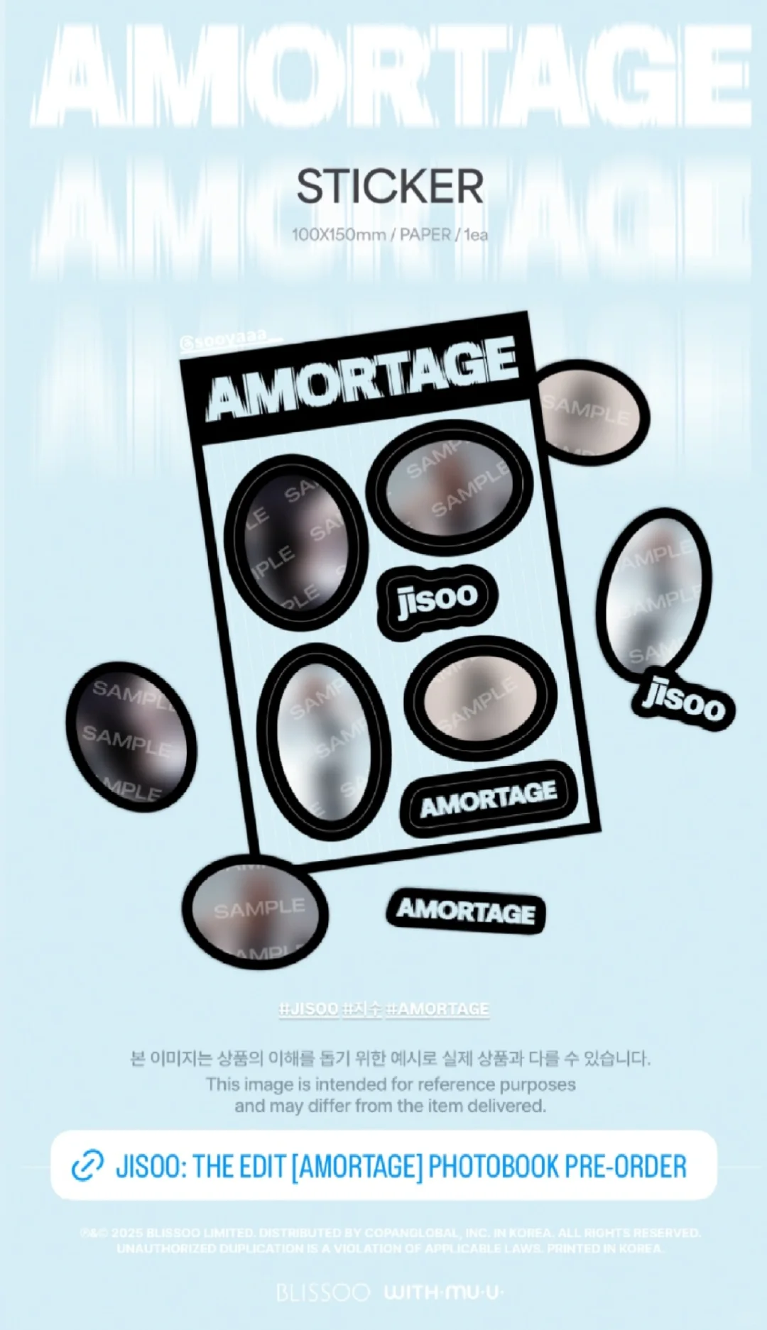 Jisoo amortage 写真集🩵🩵🩵
