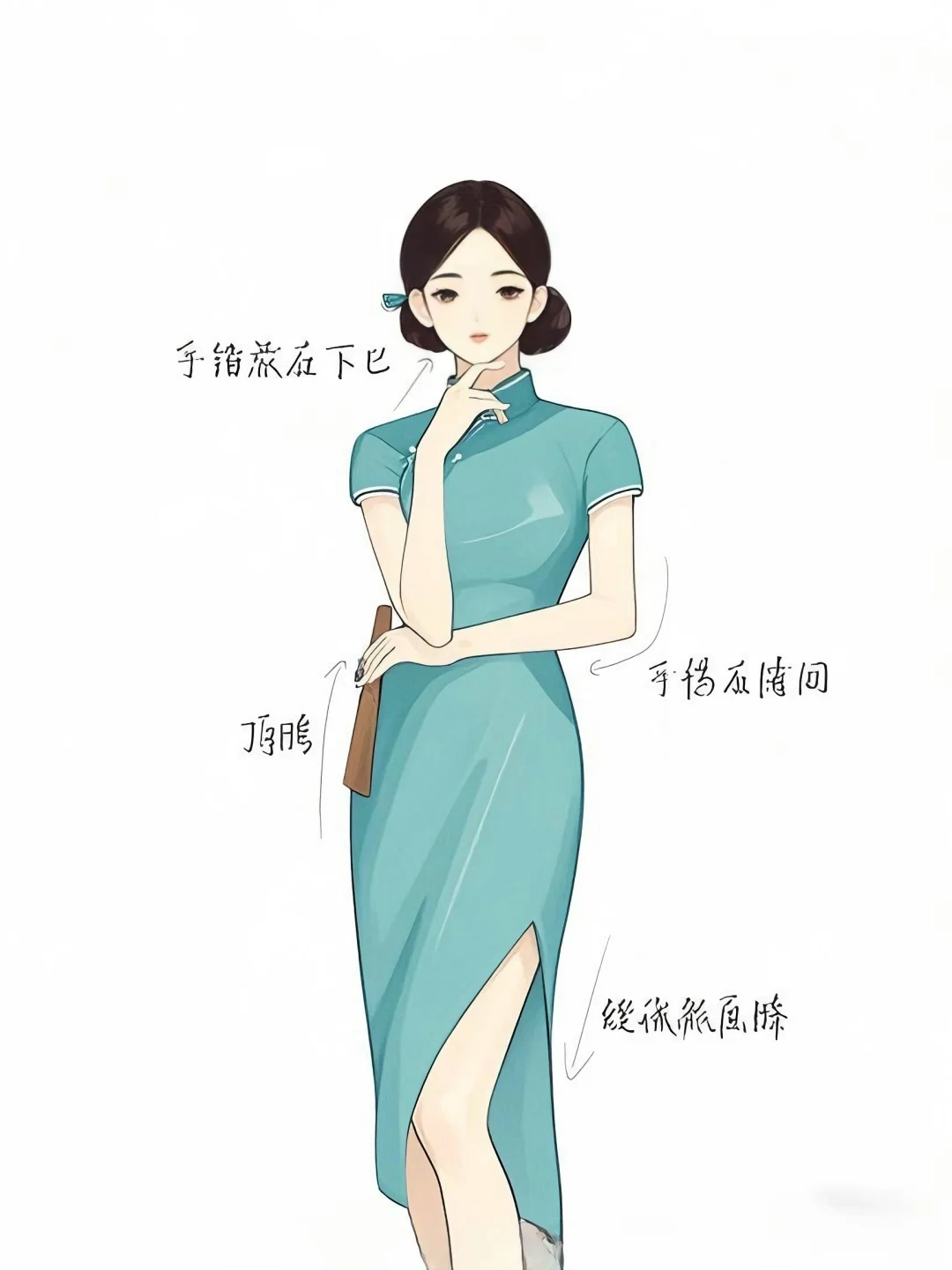 💃 持扇旗袍Pose大赏，一键解锁东方韵味！