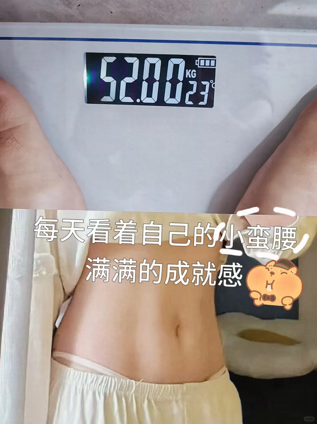 还🉐️是中翳🏥啊！十几💰轻松排濕寒‼️